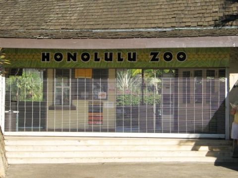 ホノルル動物園入口