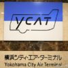 横浜YCAT