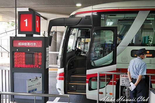 YCAT成田行きバス