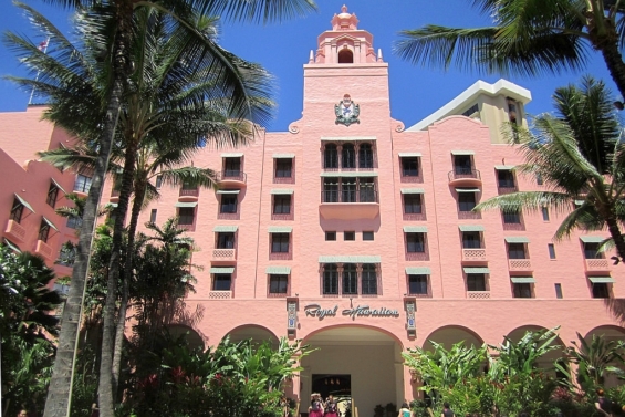 ハワイのホテルはロイヤル・ハワイアンホテル（ピンクパレス） | アロハ ハワイ倶楽部